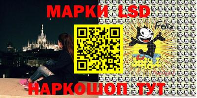 мефедрон VHQ Рузаевка