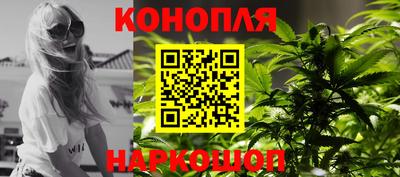 мефедрон VHQ Рузаевка