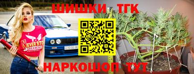 прущий лед Рыбинск