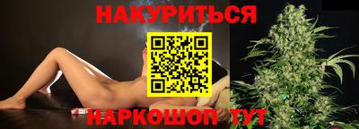 COCAINE Рязань
