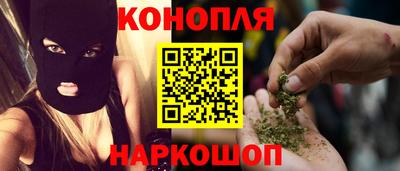 COCAINE Рязань