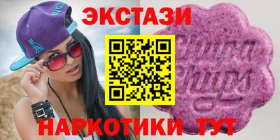 COCAINE Рязань
