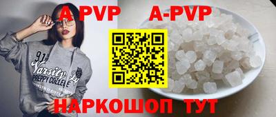 COCAINE Рязань