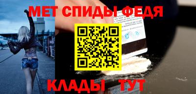 COCAINE Рязань
