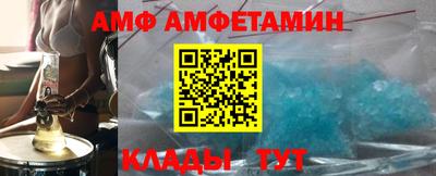 прущий лед Рыбинск
